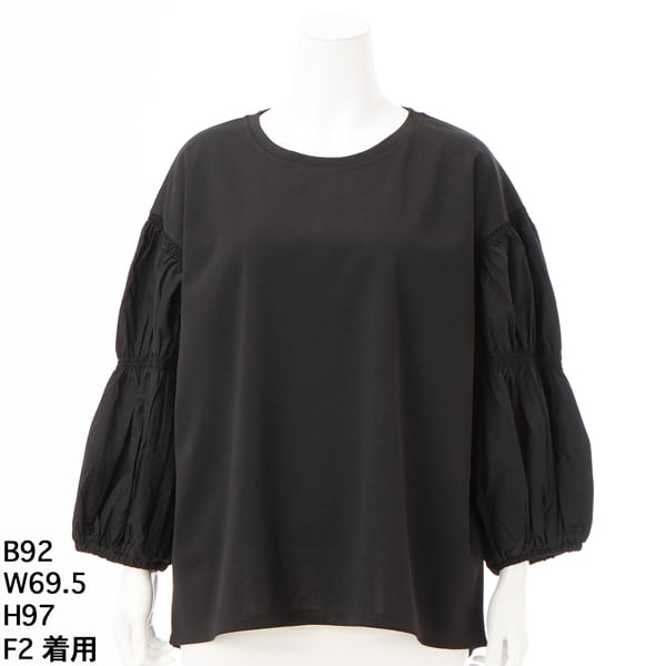 洗える】ブロックインレー7分袖カットソー | ラ・クープ(LACOUPE