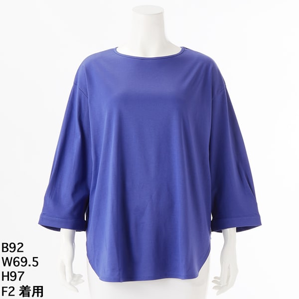 ラ・クープ（LACOUPE）/[速乾・汗シミ防止 ] マルチエフェクトTシャツ 速乾・汗シミ防止 ] マルチエフェクトTシャツ | ラ・クープ(LACOUPE