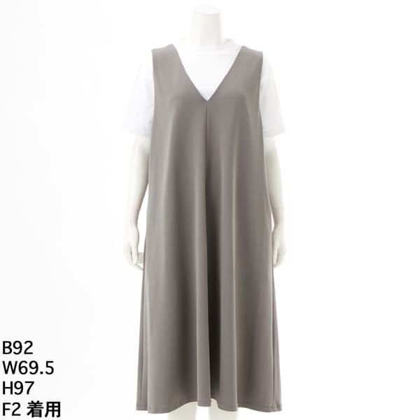 洗える］［ストレッチ］パール付きジャンスカ | ラ・クープ(LACOUPE