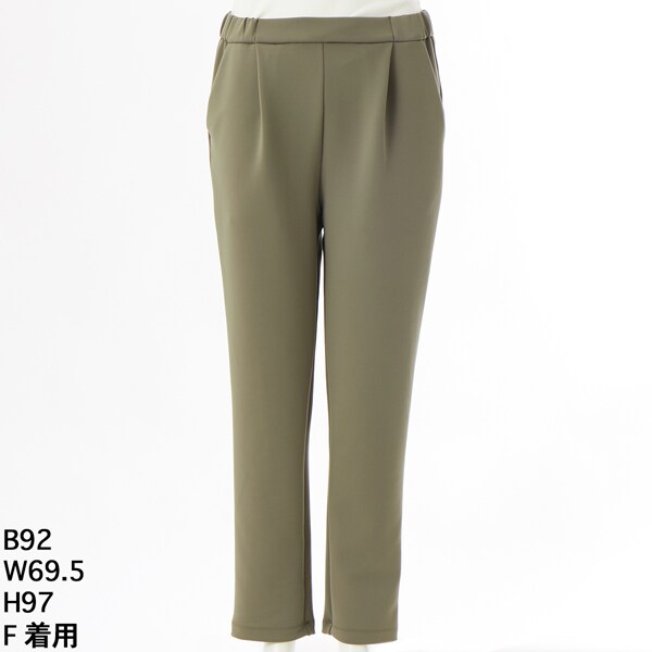 ストレッチ】アクアスーティングテーパードパンツ【LACOUPE】 | ラ