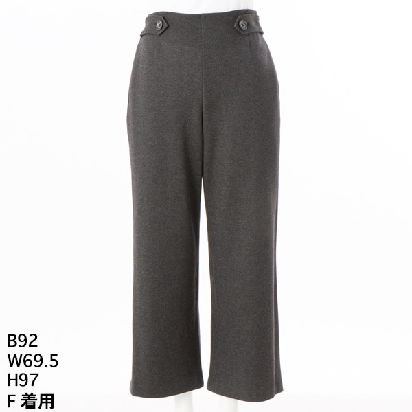 ラ・クープ(LACOUPE) レディース パンツ の一覧 | マルイウェブチャネル