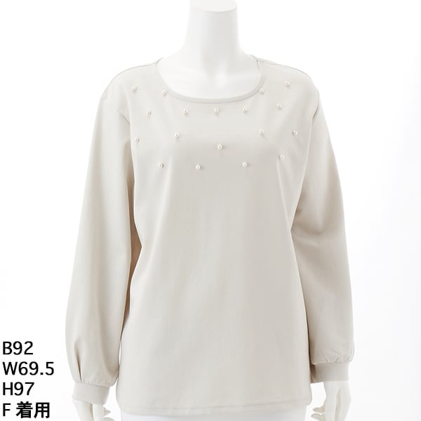 パール付きカットソー | ラ・クープ(LACOUPE) | マルイウェブチャネル