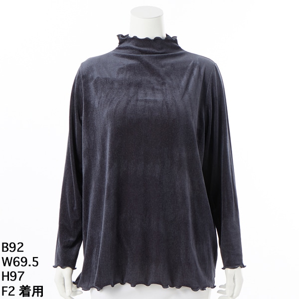 裾レースコンビプルオーバー | アル・ディ・ラ(AL DI LA) | マルイ