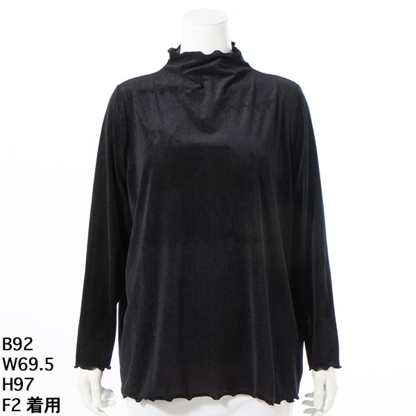 裾レースコンビプルオーバー | アル・ディ・ラ(AL DI LA) | マルイ