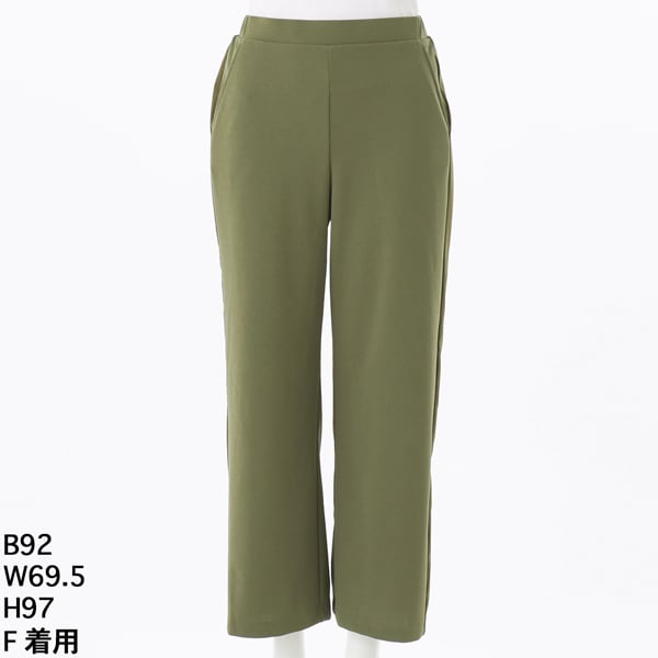 洗える】【麻混】タックキュロット極太ワイドパンツ | アル・ディ・ラ