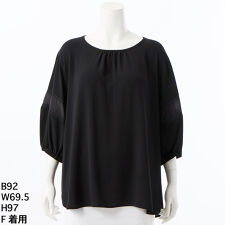 ラ・クープ(LACOUPE)の袖切り替えデザインブラウス