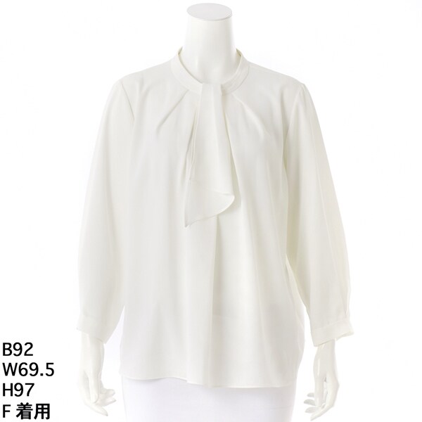 ラ・クープ（LACOUPE）/【洗える】9分袖　取り外しフリルボウタイ付ブラウス 洗える】9分袖 取り外しフリルボウタイ付ブラウス | ラ・クープ