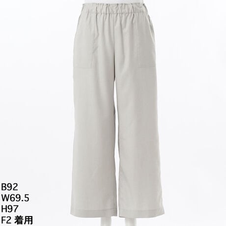 [^:3252604]X^CbVȑl̃fC[X^Cɂ҂ȃÑC[W[pcB EGXg̓SŎRȊołAƂłĂAC炸łȂA₩Ȍ򊴂̑fނƂƑ̌^EɂAKxȂ芴l̃[h[uɑ􂵂ĂꂻȈꒅłB傫TCY@N[v@AfBRR[ cocolare