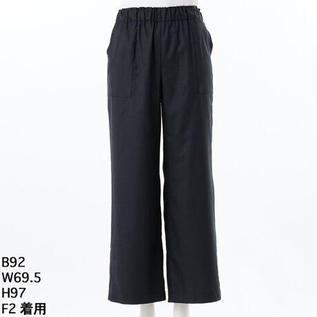 [^:3252604]X^CbVȑl̃fC[X^Cɂ҂ȃÑC[W[pcB EGXg̓SŎRȊołAƂłĂAC炸łȂA₩Ȍ򊴂̑fނƂƑ̌^EɂAKxȂ芴l̃[h[uɑ􂵂ĂꂻȈꒅłB傫TCY@N[v@AfBRR[ cocolare