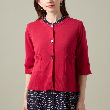 y^:3252802zLACOUPEAl̉Ăɂ҂5jbgHD肪oI2025NtĊƂāAs[XXJ[gƂ̃oXlA▭ɐ݌vBX^CAbvƂVGbg͂̈ꖇłBꌩVvȃfUCȂAɂ肰Ȃ{ꂽ{[_[AƌƂɐꂽꊴoBוɂ܂łAiȎdオƂȂĂ܂Bfނɂ́AVܐs̍Hŕ҂ݗĂ㎿ȃnCQ[WjbggpB肪Ȃ߂炩ŁAî\ȂAƉKȒSn܂BɁAVRL@nRۖhLHutbVv{ʂȎgpBĂ̊΂ދG߂łKɁAۂȂ璅̂ꂵ|CgłBJ[WJɂ́A2025Nڂ̃ghJ[AԌnJ[CibvB𖾂邭ĂFŁAGߊƉ؂₩𓯎Ɋy߂܂B5fUĆAI܂܂ŃJo[ȂA茳͌y₩Bd̃^CsO⏑łזɂȂ炸Ȁ݂h邽߁AꂢȏԂňpĂ܂BuꖇƂȂ񂾂ȂvuR[fBl[gɒ܂肪قvȎɁAƉHD邾łȂꂽۂvXłAꂩ̋G߂ɌȂACełBЁAȂ̃[h[uɉāA₩ŕîẴX^Cy݂BW[XނPUS@lTCY@31-qdciԁjp傫TCY@N[v@AfBRR[ cocolare