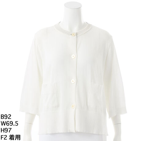 y^:3252802zLACOUPEAl̉Ăɂ҂5jbgHD肪oI2025NtĊƂāAs[XXJ[gƂ̃oXlA▭ɐ݌vBX^CAbvƂVGbg͂̈ꖇłBꌩVvȃfUCȂAɂ肰Ȃ{ꂽ{[_[AƌƂɐꂽꊴoBוɂ܂łAiȎdオƂȂĂ܂Bfނɂ́AVܐs̍Hŕ҂ݗĂ㎿ȃnCQ[WjbggpB肪Ȃ߂炩ŁAî\ȂAƉKȒSn܂BɁAVRL@nRۖhLHutbVv{ʂȎgpBĂ̊΂ދG߂łKɁAۂȂ璅̂ꂵ|CgłBJ[WJɂ́A2025Nڂ̃ghJ[AԌnJ[CibvB𖾂邭ĂFŁAGߊƉ؂₩𓯎Ɋy߂܂B5fUĆAI܂܂ŃJo[ȂA茳͌y₩Bd̃^CsO⏑łזɂȂ炸Ȁ݂h邽߁AꂢȏԂňpĂ܂BuꖇƂȂ񂾂ȂvuR[fBl[gɒ܂肪قvȎɁAƉHD邾łȂꂽۂvXłAꂩ̋G߂ɌȂACełBЁAȂ̃[h[uɉāA₩ŕîẴX^Cy݂BW[XނPUS@lTCY@31-qdciԁjp傫TCY@N[v@AfBRR[ cocolare