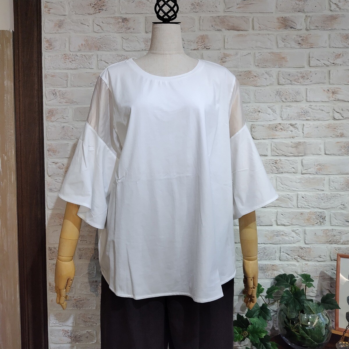 ラ・クープ（LACOUPE）/【洗える】フレアー袖切り替えカットソー 洗える】フレアー袖切り替えカットソー | ラ・クープ(LACOUPE