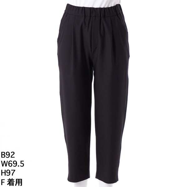 【ウエストゴム】【UVカット・接触冷感・速乾】　イージークロップドパンツ