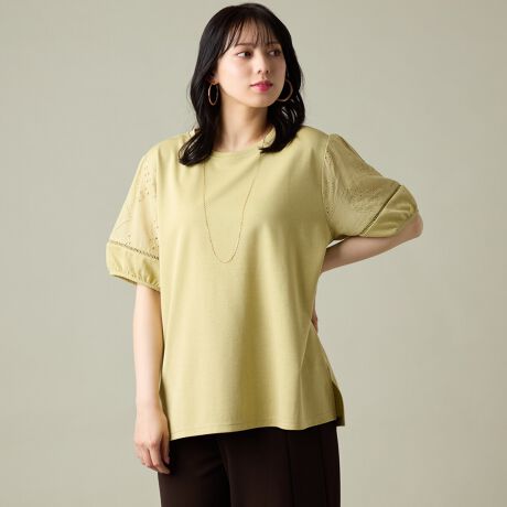 [^:3252907]GKgȃfUCŉ؂₩oI[XJbguEX̑[XJbguEX́A2탌[Xg͓IȈꒅłBJbg\[fނgpĂAɗDA₷ۗĂ܂B܂AƂVGbgAbNXSn񋟂Ǎ^CɂɊyނƂł܂BfUC̃|Cgł鑳̃[XA肰Ȃ؂₩vXAJWAtH[}V[܂ŕL􂵂܂B܂܂ȃ{gXƍ킹₷ÃR[fBl[gĂACełBЁȂ[XJbguEX[h[uɎAGKgłȃX^Cył݂ĂIȂ̖͂ĂfGȈꒅƂȂ邱Ƃł傤Iї@165cm@MTCY@CgO[p傫TCY@N[v@AfBRR[cocolare