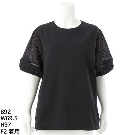 [^:3252907]GKgȃfUCŉ؂₩oI[XJbguEX̑[XJbguEX́A2탌[Xg͓IȈꒅłBJbg\[fނgpĂAɗDA₷ۗĂ܂B܂AƂVGbgAbNXSn񋟂Ǎ^CɂɊyނƂł܂BfUC̃|Cgł鑳̃[XA肰Ȃ؂₩vXAJWAtH[}V[܂ŕL􂵂܂B܂܂ȃ{gXƍ킹₷ÃR[fBl[gĂACełBЁȂ[XJbguEX[h[uɎAGKgłȃX^Cył݂ĂIȂ̖͂ĂfGȈꒅƂȂ邱Ƃł傤Iї@165cm@MTCY@CgO[p傫TCY@N[v@AfBRR[cocolare