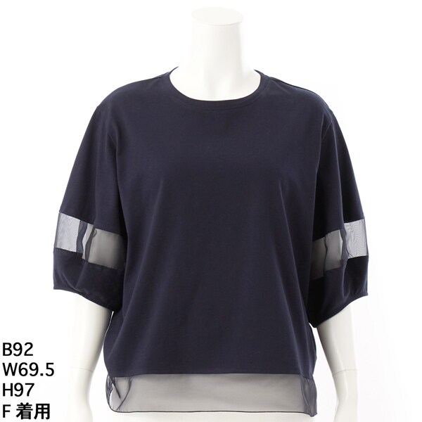 洗える】オーガンジー切替ブラウス | ラ・クープ(LACOUPE) | マルイ