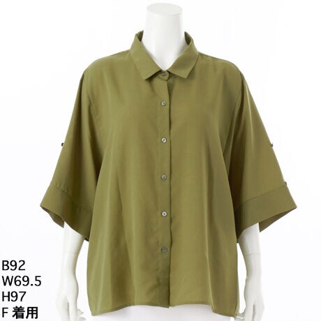 [^:3253705]KɊyޏd˒X^CIn[tI[o[uEX@LACOUPE@3253705̃n[tI[o[uEX́AƂI[o[TCỸACełBuEXŒʋCɗDA܂̎cӉĂ珉HAɂ͏tɂ҂ȈꒅłB|GXefނgpĂ邽߁AVɂȂɂAOJ̃fUC͒EȒPŃXgXt[ȒSnĂ܂Bd˒₷VGbǵAJWAȓg₨oV[ɂLΉB̖tő𒲐ߏoƂfUC̃|CgłBǂȃ{gXƂ킹₷AȂ̃X^CɃtBbg邱ƊԈႢȂłBƂfUC͑̌^Cɂ邱ƂȂAbNXX^CyނƂł̂|CgłBЂ̃n[tI[o[uEX[h[uɉAKłȃR[fBl[gył݂ĂIȂ̖͂ĂfGȃACeɂȂ邱Ƃł傤I傫TCY@N[v@AfBRR[cocolare