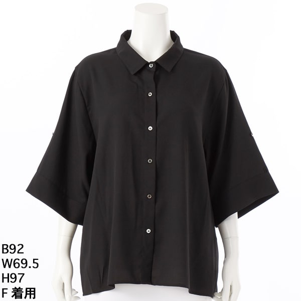 ラ・クープ（LACOUPE）/【ストレッチ】【吸湿性・速乾性】プルリ半袖ブラウス ストレッチ】【吸湿性・速乾性】プルリ半袖ブラウス | ラ・クープ