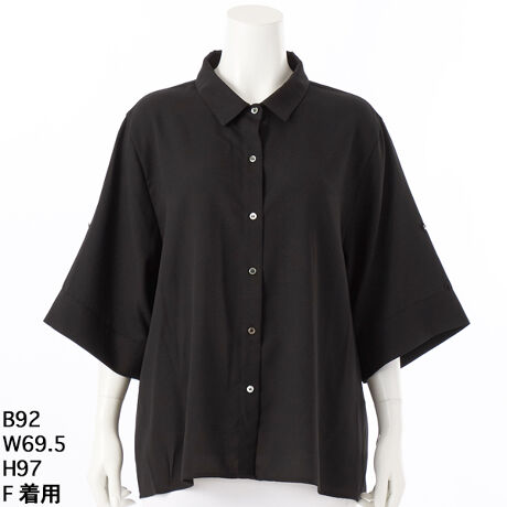 [^:3253705]KɊyޏd˒X^CIn[tI[o[uEX@LACOUPE@3253705̃n[tI[o[uEX́AƂI[o[TCỸACełBuEXŒʋCɗDA܂̎cӉĂ珉HAɂ͏tɂ҂ȈꒅłB|GXefނgpĂ邽߁AVɂȂɂAOJ̃fUC͒EȒPŃXgXt[ȒSnĂ܂Bd˒₷VGbǵAJWAȓg₨oV[ɂLΉB̖tő𒲐ߏoƂfUC̃|CgłBǂȃ{gXƂ킹₷AȂ̃X^CɃtBbg邱ƊԈႢȂłBƂfUC͑̌^Cɂ邱ƂȂAbNXX^CyނƂł̂|CgłBЂ̃n[tI[o[uEX[h[uɉAKłȃR[fBl[gył݂ĂIȂ̖͂ĂfGȃACeɂȂ邱Ƃł傤I傫TCY@N[v@AfBRR[cocolare