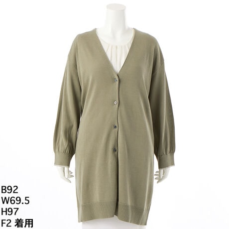 [^:3253801]Hɂ҂̏㎿OJ[fBKH̗オɍœKȃOJ[fBKB^CvICVGbgŁAƂۂ^܂BtgVJ͐[߂ɃfUCAɃV[vȈۂɎdグ܂BHF̃jAXJ[VbNŁAǂȃR[fBl[gɂ킹₷▭ȐFłB䊴͒AXg[gpc͂AChpc⃍OXJ[gƂQB{̏㎿ȎgpĂ,E[CNɌ鍇@̂Ȃ߂炩ȎŒJɎdĂꂽjbǵASnQłB݂⑳ɂ肰ȂCāAJWAvXBVvȂfUCɂ̂ꖇłB̎ł̗[΍ɁAȂ肩J̗オ̎ɐ񂨊߂1łBf: ㎿ȓ{jbgiVܐs̍Hŕ҂܂Ă܂j164cm@x[W@MTCY@f@ї傫TCY@N[v@AfBRR[cocolare