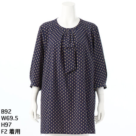 [^:3253701]{̂̕悢Ȃ߂炩ȃvg̐ngp`jbNuEXłBHF̂肵J[VNȉ؂₩ȃuEXłBƂAeB[NfVƂ㎿ȃ|GXefނgpĂ̂ŁAV[YXŒpł֗1łBtg̃fUC̓{E^CAWfUCeNjbNŃ_ȃfUCłB̃ptX[ul|CgłBƊFXȃV[Ŗ𗧂֗ȃACełBñ{gXƍ킹ďiɁAdƂĂpłi悭ۏオuEXB͖tEQtĂ̂Ő@̒߂\łЁ@F=14.5/16@F2=16/17.5c@F4=17.5/19їT=164cm B=79 W=58 H=82 SH=24.5傫TCY@N[v@AfBRR[cocolare