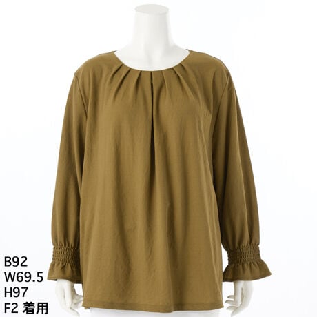 [^:3253704]@ZłKɉ߂AXgXt[ȃuEXoI_炩G̗ǂfނgpALkǂ₷KBACsv̉ʊ̂鐶nŁAȒPBł̐OKilbggpjB̃uEX́Ad̃R[fBl[gɂ҂BƂ₩oAWWPbgƍ킹ƈwX^CbVɌ܂܂Bpcƍ킹䊴ŁAigɂɑΉ܂BfށF _炩uEXfށiACsvjF lbgŎ\fF їig164cmAMTCYpj傫TCY@N[v@AfBRR[cocolare