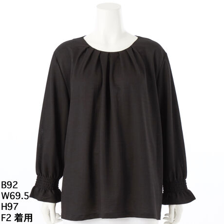 [^:3253704]@ZłKɉ߂AXgXt[ȃuEXoI_炩G̗ǂfނgpALkǂ₷KBACsv̉ʊ̂鐶nŁAȒPBł̐OKilbggpjB̃uEX́Ad̃R[fBl[gɂ҂BƂ₩oAWWPbgƍ킹ƈwX^CbVɌ܂܂Bpcƍ킹䊴ŁAigɂɑΉ܂BfށF _炩uEXfށiACsvjF lbgŎ\fF їig164cmAMTCYpj傫TCY@N[v@AfBRR[cocolare