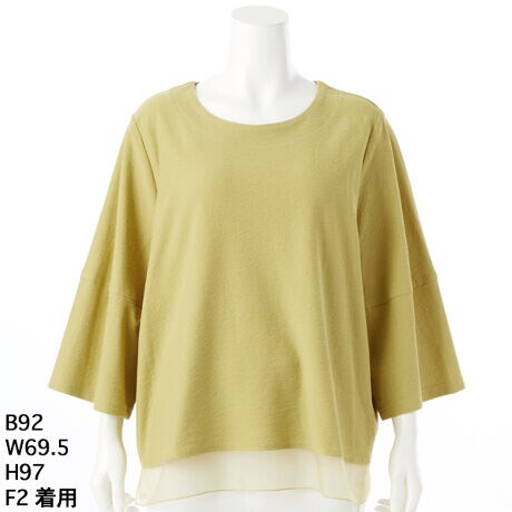 [^:3253902]uꂽVGbǵAubNC[7Jbg\[vubNC[7Jbg\[́A̖ȑfނƎ̔䗦ŃuhAy₩ŃhC^b`ȒSnꖇłBщHȂыʂłɂfނgpĂ邽߁ApłACeBV[YXŊy߂Jbg\[́Ag炿Ƃo܂ŕLΉ܂B ifUCIɂ̓I[KW[̐ؑւ{ĂAJWAȒɂ㎿oB悤ȃVGbg炵āAX^CbVȈۂ^܂BfjXJ[gƂ̃R[fBl[geՂŁAig炨ȃV[܂őʂɊ􂷂邱ƊԈႢȂłIЂ̋@ɁAȂ̃[h[uɉāÃX^Cy݂傫TCY@N[v@AfBRR[cocolare