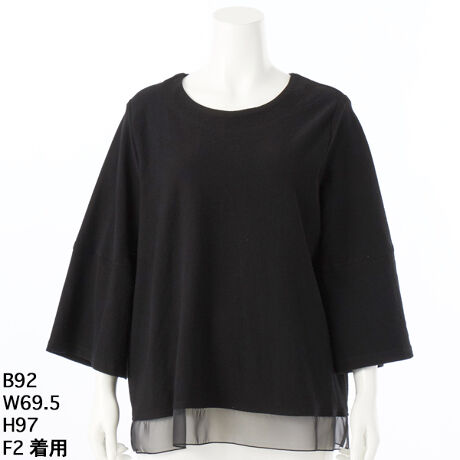 [^:3253902]uꂽVGbǵAubNC[7Jbg\[vubNC[7Jbg\[́A̖ȑfނƎ̔䗦ŃuhAy₩ŃhC^b`ȒSnꖇłBщHȂыʂłɂfނgpĂ邽߁ApłACeBV[YXŊy߂Jbg\[́Ag炿Ƃo܂ŕLΉ܂B ifUCIɂ̓I[KW[̐ؑւ{ĂAJWAȒɂ㎿oB悤ȃVGbg炵āAX^CbVȈۂ^܂BfjXJ[gƂ̃R[fBl[geՂŁAig炨ȃV[܂őʂɊ􂷂邱ƊԈႢȂłIЂ̋@ɁAȂ̃[h[uɉāÃX^Cy݂傫TCY@N[v@AfBRR[cocolare