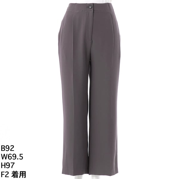 ラ・クープ（LACOUPE）/【洗える】ウエストボタンデザインワイドパンツ 洗える】ウエストボタンデザインワイドパンツ | ラ・クープ(LACOUPE