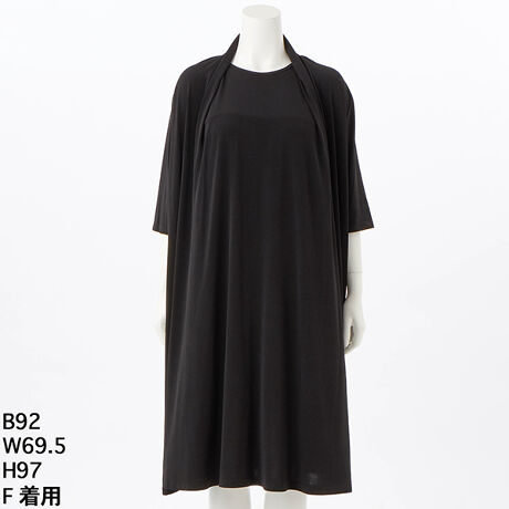 [^:3250220]ꖇŎɂȂA؂₩ƕii˔^bNh[vs[XBvZꂽ^bNfUCAAEgCȂADȃh[v𐶂ݏo܂BtH[}V[ɂӂ킵㎿ȃgRbgfނ́A悢nƌ򂪂Alɐꂽۂ^܂BANZT[⏬gŁAlXȕ\y߂~j}ȃfUĆB؂ȓō̃X^CŌ}Al̏ɑʂȈꒅłB}ȃIP[WɂQĂȂBȗꖇAgRbgfނ̃^bNh[vs[XłBȂ₩ŃVɂȂɂgRbgfނ́A^тɂ֗ŁAԂ̒płL[v܂BŎ􂢂ł^CvȂ̂ŁAN[jO̎ԂȂAZ㏗̖ɁBƎwA{QAɖ@ƂƑ̃CxgAH⎮T܂ŁALtH[}V[ɑΉB邽тɐSA܂ɁuːFvȃs[XłBlC̒^Cv5o[WłBf@їMTCYp@3240220̒𒅗pĂ܂Bʐ^͒p`邽߂ɌfڂĂ܂B3250220̑5ɂȂ܂BfނœWJB傫TCY@N[v@AfBRR[cocolare