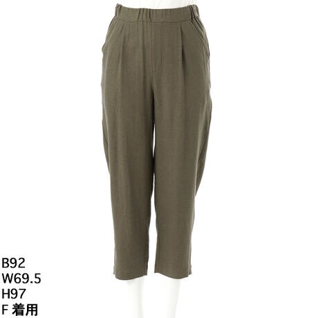 [^:3252611]uX^CbVɃV[I΂Ȃ^bNe[p[hpcv^bNe[p[hpcAItBXJWAJWA܂ŕL􂷂閜\{gXłBҏオ肵Ă邽߁A₷QIÕ^bN׌ʂAƂVGbgo܂BǂȃR[fBl[gɂ킹₷AbNXpňKɉ߂܂B ĂfUCĨpćAVvȂꂽfUCłB^bÑfBe[iāAVcuEXƂDBXj[J[q[ɍ킹āAJWAɂLC߂ɂX^CR݂Ƀ`FWBR[fBl[g̕L邱ƊԈႢȂIЂ̋@ɁA^bNe[p[hpcȂ̃[h[uɎÃX^Cwył݂ĂIȂ̎MofGȃACeɂȂł傤I傫TCY@N[v@AfBRR[cocolare