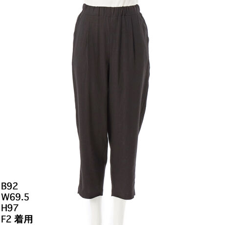 [^:3252611]uX^CbVɃV[I΂Ȃ^bNe[p[hpcv^bNe[p[hpcAItBXJWAJWA܂ŕL􂷂閜\{gXłBҏオ肵Ă邽߁A₷QIÕ^bN׌ʂAƂVGbgo܂BǂȃR[fBl[gɂ킹₷AbNXpňKɉ߂܂B ĂfUCĨpćAVvȂꂽfUCłB^bÑfBe[iāAVcuEXƂDBXj[J[q[ɍ킹āAJWAɂLC߂ɂX^CR݂Ƀ`FWBR[fBl[g̕L邱ƊԈႢȂIЂ̋@ɁA^bNe[p[hpcȂ̃[h[uɎÃX^Cwył݂ĂIȂ̎MofGȃACeɂȂł傤I傫TCY@N[v@AfBRR[cocolare