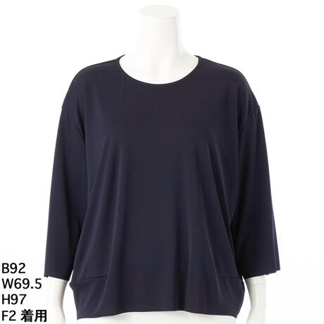 [^:3250721]yď_炩̂ɁA^ꂵɂuvfށvgpvI[o[BzɗDĂ邩AĂx^AłTbƉKȒSnłB₷AVɂȂɂ̂łȒPBfC[[XANeBuV[܂ŁAʂŗɂȂꖇłBiȌƗ͂́uvfށvAVvȃvI[o[ƊiグBĝ̃CEȂ▭ȃVGbgŁAꖇŒĂT}ɂȂ܂BJWAȂƊAItBX炨o܂ŕLBXJ[gɂpcɂ킹₷䊴ŁA񂵗͂ACełBꖇĂƃR[fBl[g̕ƍL܂BTCYꂵ|Cgfނ3250605Ƒgݍ킹IXXłїTCYT=164cm B=79 W=58 H=82 SH=24.5傫TCY@N[v@AfBRR[cocolare