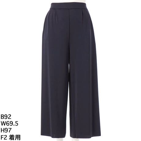 [^:3250605]ȂAXgXt[ȔrBvfނ̃^bNChpcB܂ŐĂȂ̂悤ȌyƂȂ߂炩ȔG肪͂̃vfނgp^bNChpcB悢ƏiȌ򂪁AJWAȂꂽۂ^܂BEGXg̓SdlŒߕtȂA^bNfUCCɂȂ鍘Jo[ȂAr܂BzɗDAł̐\Ȃ̂ŁAfC[[Xɂ҂̈ꖇBItBXxX^C܂ŁAǂȃgbvXƂǂ񂵗͂1łBfނ̃gbvX3250721Ƒgݍ킹ߕiԂŌĂ݂ĂBINCENT GROUPEї@PUS@lTCY@CgO[pTCY@N[v@AfBRR[cocolare