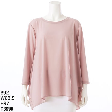 [^:3253710]̓IȃRN[VGbgvI[o[BȂ₩ȃX[XfނŁAh[vƂȂ₩ȃnƔȂ▭ȐńBtAh[vƁAg̃RN[VGbgYɏo悤ɌvZꂽ1BKB悢䊴Ȃ̂ŁApcX^CɂVvȂƒfAʋ΂ɂΉł郏[h[uɂƈSȈꒅłBїPUS@lTCY@CgO[pTCỸC[WĂfڂĂ܂B傫TCY@N[v@AfBRR[cocolare