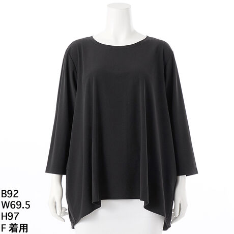 [^:3253710]̓IȃRN[VGbgvI[o[BȂ₩ȃX[XfނŁAh[vƂȂ₩ȃnƔȂ▭ȐńBtAh[vƁAg̃RN[VGbgYɏo悤ɌvZꂽ1BKB悢䊴Ȃ̂ŁApcX^CɂVvȂƒfAʋ΂ɂΉł郏[h[uɂƈSȈꒅłBїPUS@lTCY@CgO[pTCỸC[WĂfڂĂ܂B傫TCY@N[v@AfBRR[cocolare