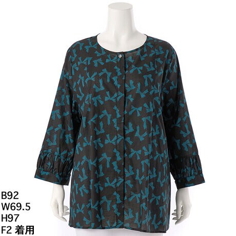 [^:3253712]LC߃X^Cyރ{`jbNIy{nE{Dzi3253712̃{`jbŃA䗃dĂŃ{^BꂽfUC̃ACełBLC߂ȈۂƂ킢炵˔ĂAV[ĝVGbgbNXSn܂BRbg100̑fގgpɂA_炩ȔGy݂܂B̌^Jo[Ayނɂ́AXg[gpc菭߂̃{gXƂ̑gݍ킹߂łBɂAoX̎ꂽX^CȒPɉoł̂|CgłBЂ̃{`jbN[h[uɉA炵ĂfGȃX^Cył݂ĂIȃR[fBl[gȂ̖͂ɈĂ邱Ƃł傤If@ї@PUS@lTCY@lCr[p傫TCY@N[v@AfBRR[cocolare