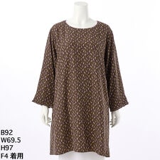 【洗える】小花プリント柄袖口フリルデザインチュニック