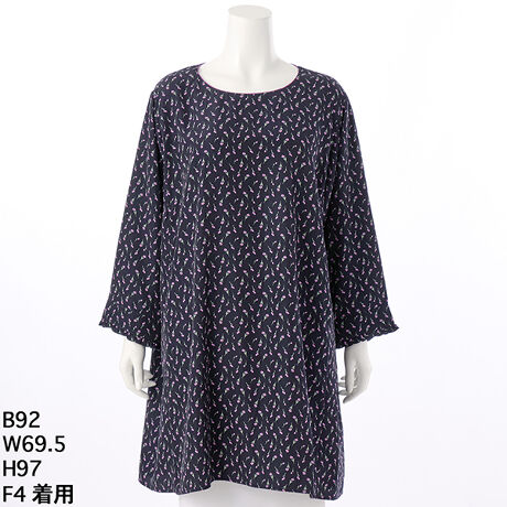 [^:3253711]uDƏ炵l܂ꒅv킢炵ԕvg{ꂽAfC[ɂ҂ȈꒅłB_炩fފŉKȒSnB܂ɂ͔zFR[hpCsO{A肰ȂANZgvX܂B㒆S̃t@Xi[ɂ͒߂̃{YAグȒPɂłfUC͂łB tŉ؂₩oĨ`jbŃÃt炵Ă|CgBi`ȏԕAǂȃX^CƂǂAJWAȓgʂȓ̂o܂ŕL􂵂܂B{gXƂ̃R[fBl[gŁA܂܂ȕ\y߂܂B܂AVɂȂɂAꂪȒPȂ̂ŁAgɂSBЂ̋@ɂȂ̃[h[uɉāA͓IȃX^COył݂܂񂩁H傫TCY@N[v@AfBRR[cocolare