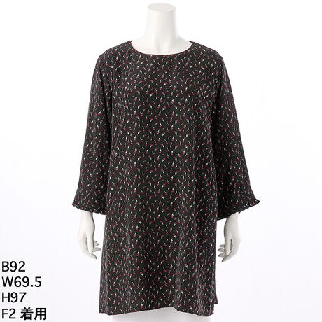 [^:3253711]uDƏ炵l܂ꒅv킢炵ԕvg{ꂽAfC[ɂ҂ȈꒅłB_炩fފŉKȒSnB܂ɂ͔zFR[hpCsO{A肰ȂANZgvX܂B㒆S̃t@Xi[ɂ͒߂̃{YAグȒPɂłfUC͂łB tŉ؂₩oĨ`jbŃÃt炵Ă|CgBi`ȏԕAǂȃX^CƂǂAJWAȓgʂȓ̂o܂ŕL􂵂܂B{gXƂ̃R[fBl[gŁA܂܂ȕ\y߂܂B܂AVɂȂɂAꂪȒPȂ̂ŁAgɂSBЂ̋@ɂȂ̃[h[uɉāA͓IȃX^COył݂܂񂩁H傫TCY@N[v@AfBRR[cocolare