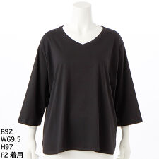 【 洗える 】7分袖Vネック定番カットソー