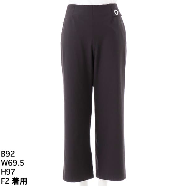 ダブルクロステーパードパンツ | ラ・クープ(LACOUPE) | マルイウェブ