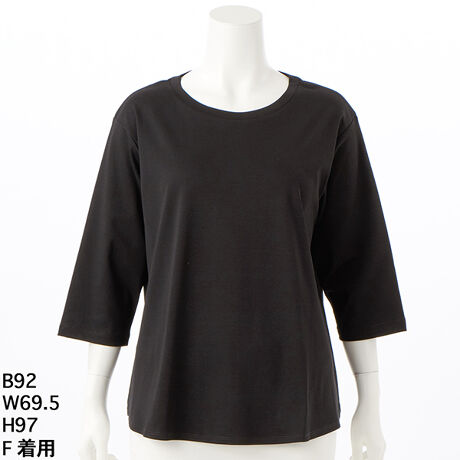 [^:3250902]I[V[YgԃACeIVvȂiTVcłB100̑fނgpĂA炩ȔGƗDꂽLkB悢݂̐nŁA1ŒĂSzȂASĂy݂܂B7̃fUĆAG߂킸płAǂȃV[ɂ}b`̂|CgłBJWAȓg͂AƂoɂ􂵂܂BVvȃfUĆA܂܂ȃACeƂ킹₷AȂ̃X^CɃtBbg܂BЃ[h[uɉAN􂷂g₷ꖇƂĂy݂傫TCY@N[v@AfBRR[cocolare