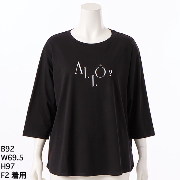 洗える】ロゴ入りボックスタックロングTシャツ | アル・ディ・ラ(AL DI