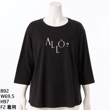 【洗える】"ALLO”ロゴ入り7分袖Tシャツ