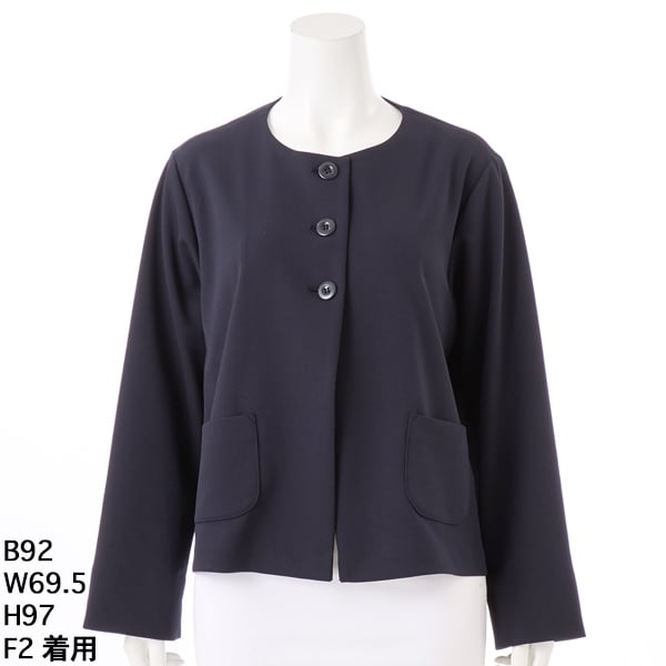 ツイードノーカラージャケット | ラ・クープ(LACOUPE) | マルイウェブ