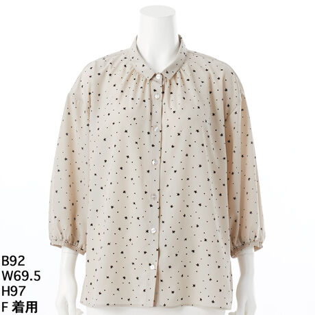 [^:3253714]y􂦂zӂI[o[TCY uEXuAӂI[o[TCYuEXvC[WA􂦂ӂI[o[TCYuEXB|GXefނgpAy₩ȒSn͂łB7̑A₩Ȉۂ^AƂVGbǧ^ƃJo[BbNXpŁÃR[fBl[gɊԈႢȂ̃ACełB VvȃfUCĨuEX́AANZgƂȂAl̃JWAX^Cɂ҂BƓ̃fUCȂAlXȃ{gXƂ킹₷AW[YXJ[gƂ̃R[fBl[gy߂܂B邾ŁAǂʂȋCɂĂ1łB ȒPŁA􂦂邽߁AfC[gɂœKBЂ̋@ɁAȂ̃[h[uɂӂI[o[TCYuEXāÃR[fBl[gwył݂ĂIȂ̃X^CȂ閣͂ŖĂ邱Ƃł傤Iї@PUS@lTCY@lCr[p傫TCY@N[v@AfBRR[cocolare