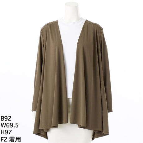 [^:3250722]u􂦂钅J[fŁAiȃX^CyށvTƂGƁAiȗfނ̈ꒅłB[΍G߂̕ςڂɊ􂷂邱̃J[f́AyăVɂȂɂAKȒSnłBfC[R[fɂ͂Aʂȓ̂ɂKACełB iȃghX^CoĨJ[fBḰAHD邾ŊȒPɃX^CAbv\łBVvȃgbvX⃏s[XƂ̑ǂAbNX͋CɎdグ邱Ƃł܂BfjpcƂ̃R[fBl[gy߁ALV[ŒȂACełB傫TCY@N[v@AfBRR[cocolare