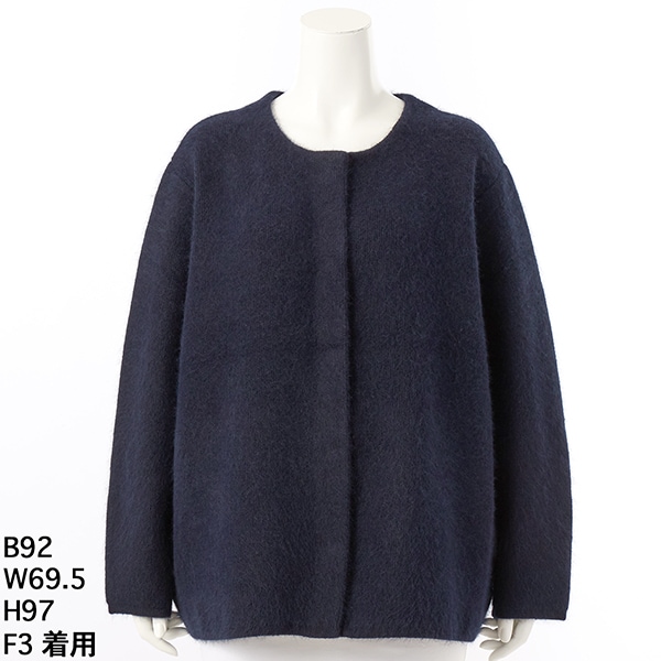 ラメツイードジャケット | ラ・クープ(LACOUPE) | マルイウェブチャネル